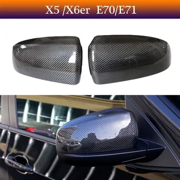 Carbon Fiber&ABS Spätné Zrkadlo Zahŕňa Shell Pre BMW X5 X6 E70 E71 2007-