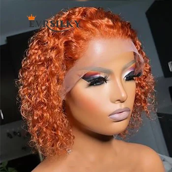 Orange Zázvor Skákacie Kučeravé 360 Transparentnej Čipky Čelnej Ľudské Vlasy Krátke Bob Parochne Bielené Uzlov Malajzia Remy T Časť Pre Ženy