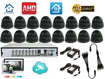 Video dohľad držiak pre 16 interný AHD kamery 2MPX. DVR + napájania. Xmeye (kit16ahd300b1080p) Súpravy na Zabezpečenie Systému Ochrany