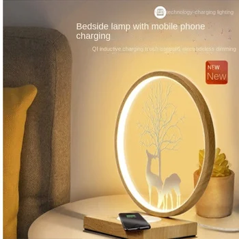 Moderné stolná lampa smart wireless mobile telefón nabíjanie dotykový spínač je vhodná pre spálne, nočné