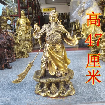 47 CM veľké # Ázia domov Shop spoločnosť účinné prosperujúce podnikanie nábor peniaze, Bohatstvo Boh GUAN GONG FENG SHUI MEDI socha