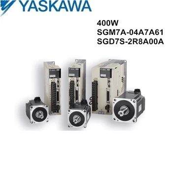 SGM7A-04A7A61+SGD7S-2R8A00A pôvodné 400W YASKAWA servopohonom a vodiča s káble
