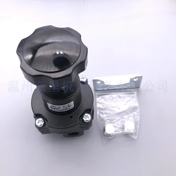 Presnosť ventil RP-0.5-2 0.05 MPA (nulový tlak štart)