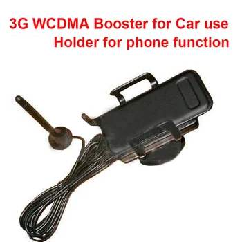 Špeciálne AUTO POUŽÍVAŤ 3G Telefón Signál Booster WCDMA Repeater W/ Telefón Držiak Funkcia 2100mHZ Zosilňovač zväčšovacieho prístroja
