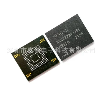 Mxy nový, originálny H9DP32A4JJACGR-KEM BGA pamäťový čip H9DP32A4JJACGR KEM