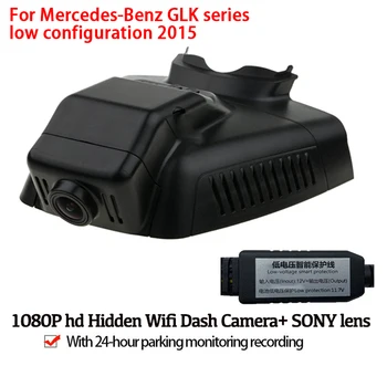 Automobilové DVR Wifi videorekordér Dash Cam Kamera Pre Mercedes-Benz GLK série low konfigurácia Nočné Videnie Kontrolu Phone