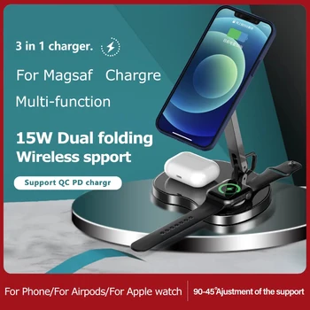 15W Rýchlo nabíjacia Stanica 3 V 1 Magnetické Bezdrôtovú Nabíjačku Pad Pre iPhone 12 Pro Max 12 Mini Nabíjačka Pre Apple Hodinky Airpods Pro