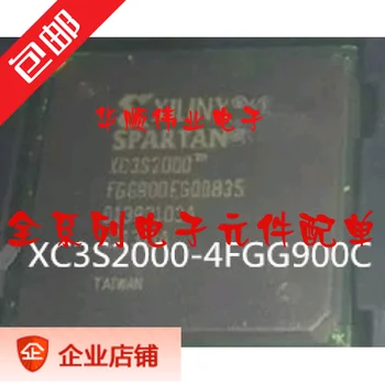 XC3S2000-4FGG900C IC