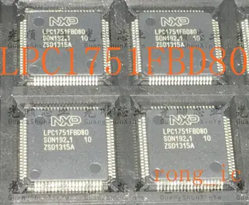 5 ks LPC1751FBD80 LQFP-80