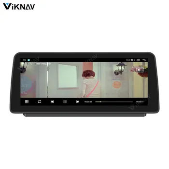 12.3 palcový Android autorádia Pre TOYOTA RAV4 2020-2021 stereo prijímač IPS dotykový displej GPS navigácie multimediálny prehrávač 2din
