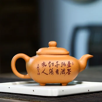 220ml Yixing Slávny Fialová Hliny Teapots Štvorcového Tvaru Čaj Hrniec Surovej Rudy Oddiel Blato Ručné Kanvica Teaware Čínsky Čajový Obrad