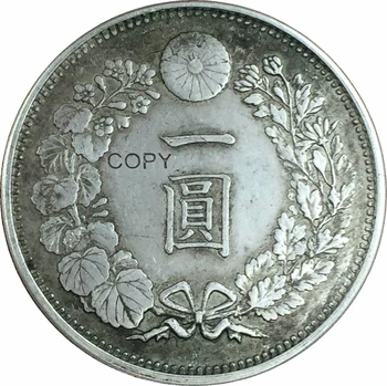 Veľké Japonsko Yi Yuan Jeden dolár Ming Zhi 14 rokov 90% Striebra Kópiu mince