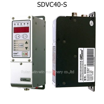 SDVC40-S CUH Variabilný Frekvencie Digitálny Regulátor pre Reguláciu lineárne a kruhové vibrátory misy oscilačný inlines