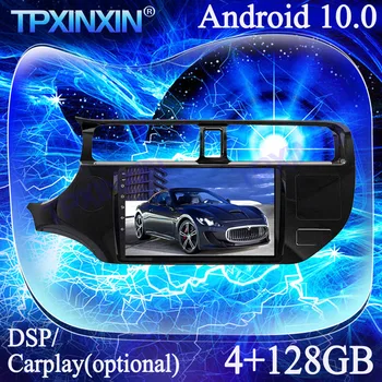 Android 10.0 PX6 4+128G Pre KIA K3 RIO na roky 2012-Multimediálny Prehrávač Carplay DSP magnetofón GPS Navigácie Auto Radio Head Jednotky