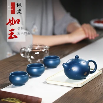 Yixing odporúčané sú čisté, manuálna vyzliekol rudy atrament chlorite kanvicu čaju vyhovuje farba domácnosti xi shi hrniec
