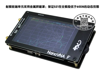 NanoVNA-F Ručné Vektor Analyzátora Siete SWR Meter 50KHz-1000MHz MF HF a VHF Antény Analyzer + 4.3 Palcový Dotykový TFT LCD