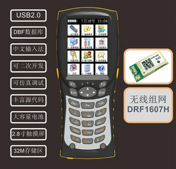 CL998C6 sekundárny rozvoj ručný nástroj data collector DRF1605H s PA