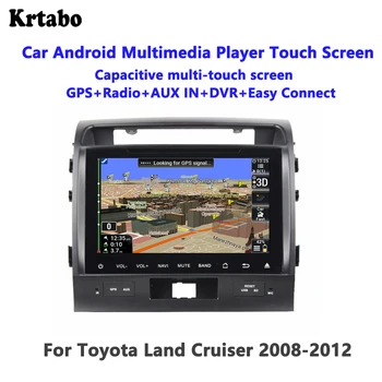 Pre Toyota Land Cruiser 2008-2012 Android smart auto navigácia otáčanie obrazu ovládanie 9' palcový displej podpora DVD rekordér