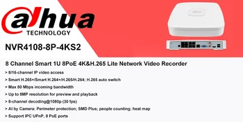 Dahua CCTV Auta Dahua Nastaviť 4K kamerovým Systémom Súpravy 8MP IPC-HDW2831TM-AKO 8CH POE NVR4108-P-4KS2 Systém Dohľadu nad APP