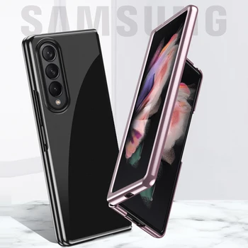 2021 Pre Samsung Galaxy Z Zložiť 3 2 Prípad Shockproof Rám Pokovovanie Transparentný Kryt Telefónu Prípadoch Pre Samsung Fold3 Fold2