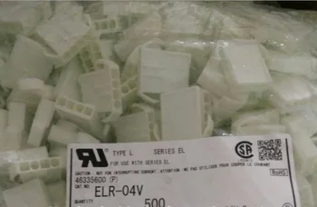 ELR-04V biela farba SKRINE Konektory svorkovnice nové a originálne diely
