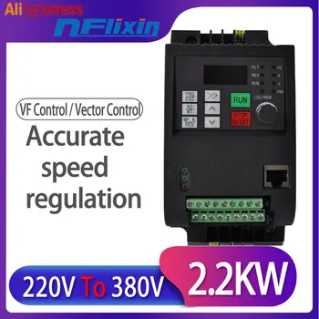 220v 4.0 kw VFD Frekvenčného meniča VFD /Invertor 1P 220v vstup alebo 3P 380v Výstupná frekvencia meniča